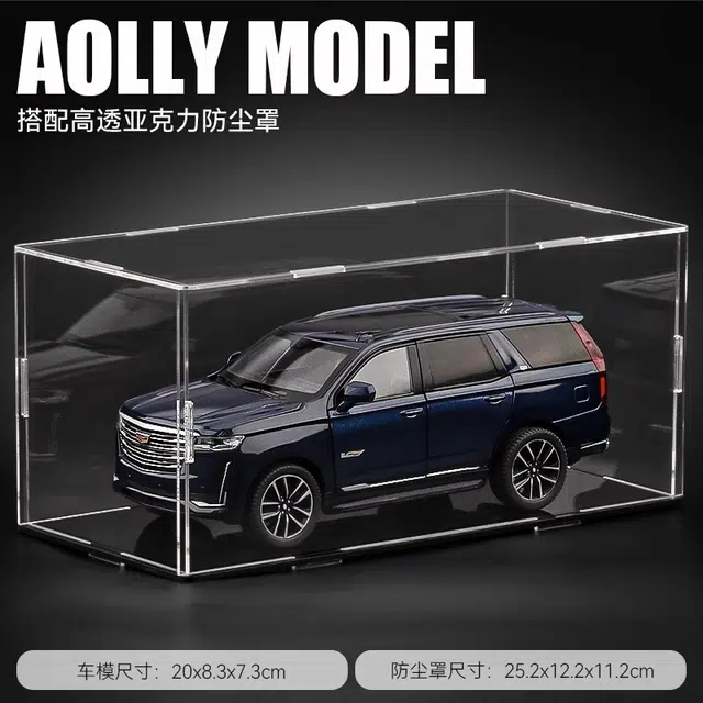 SUV124