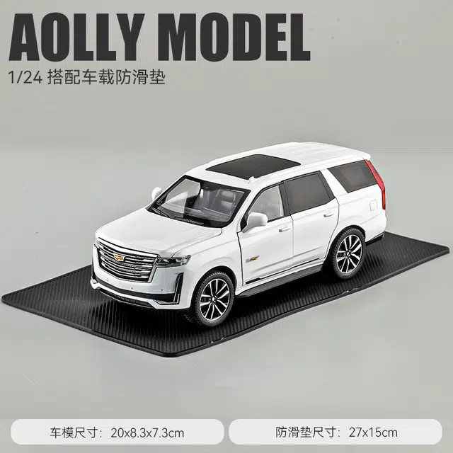 SUV124
