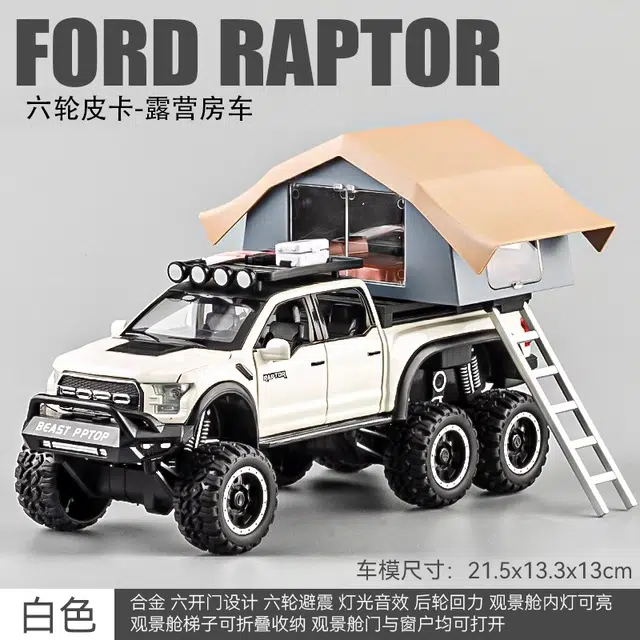 124F150