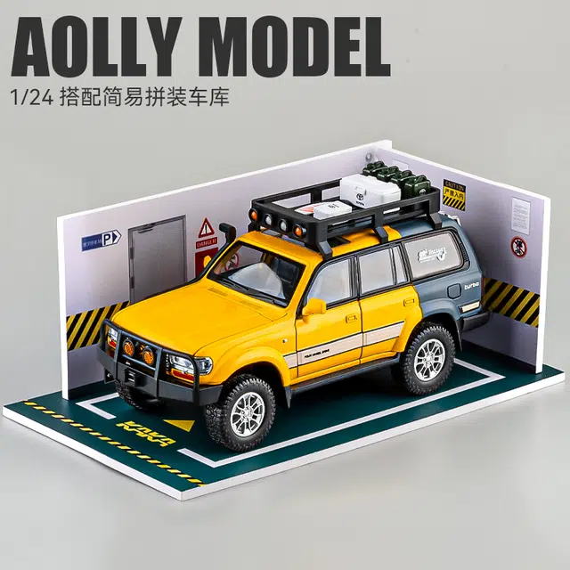 SUV124