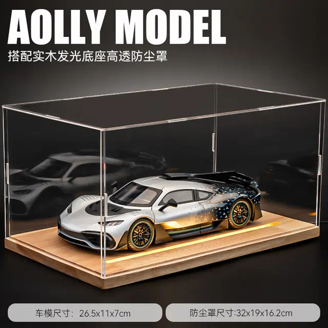 118amg one