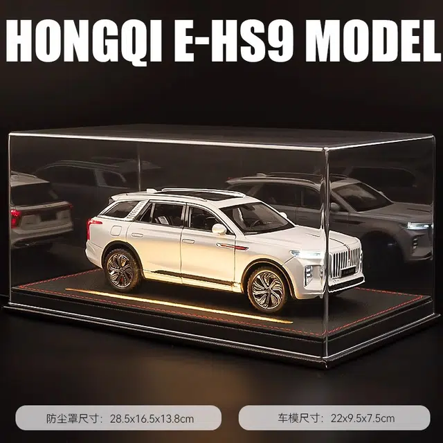 124EHS9SUV