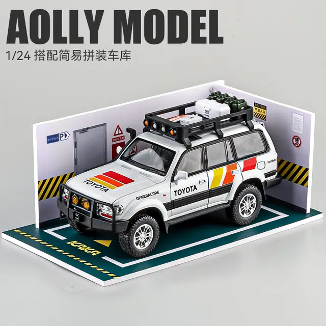 SUV124