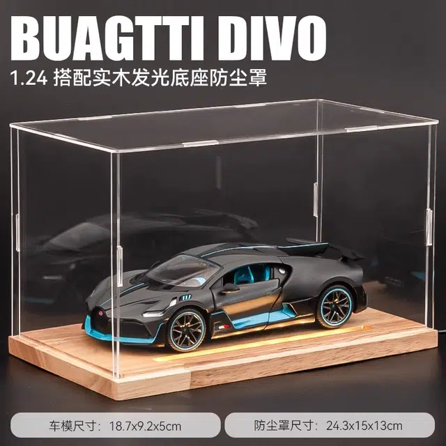 124DIVO