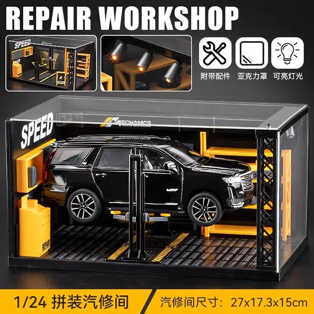 SUV124