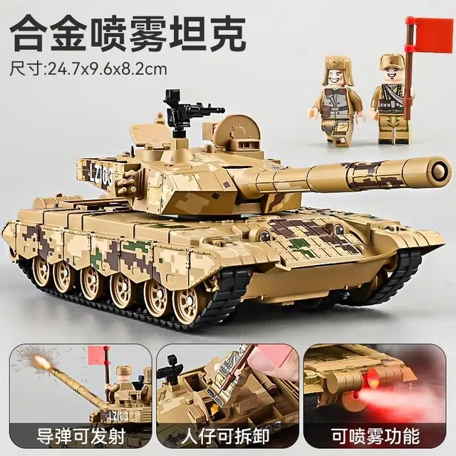 T99A