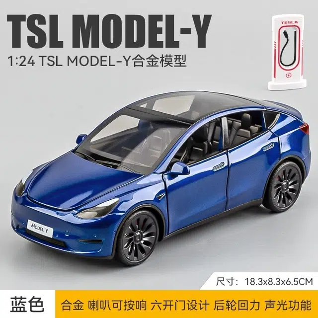 modelYSUV124