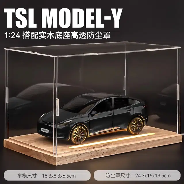 modelYSUV124
