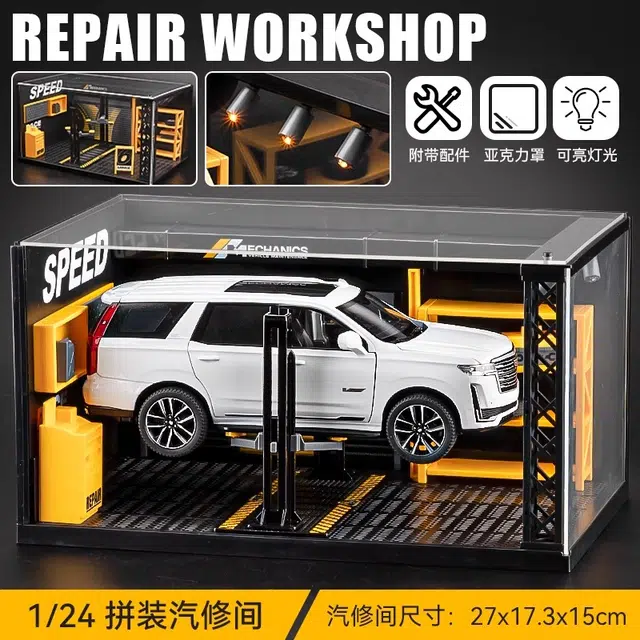 SUV124