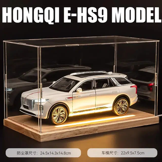 124EHS9SUV