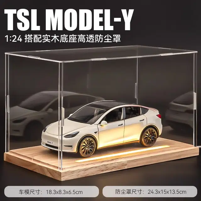 modelYSUV124