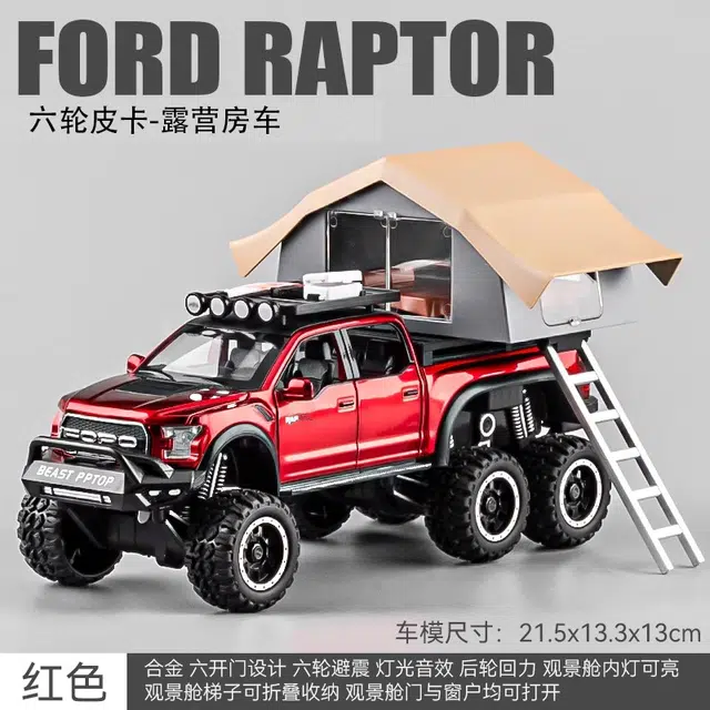 124F150