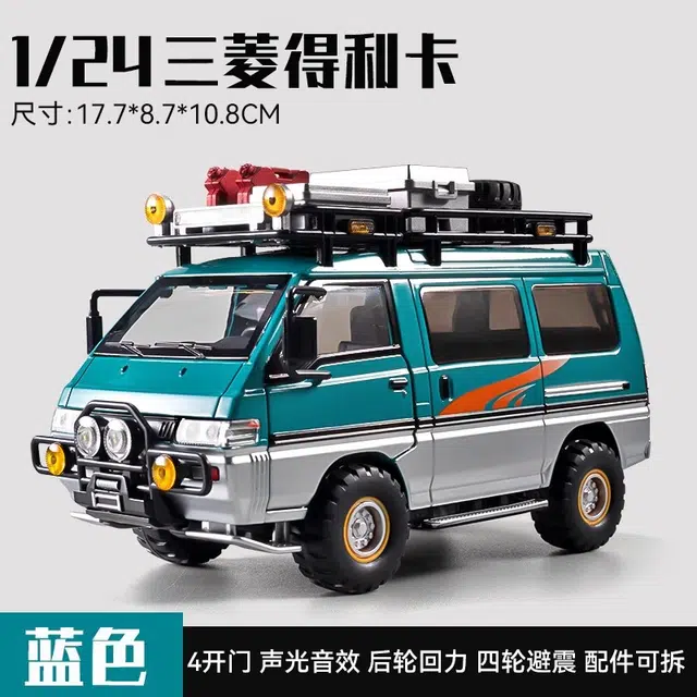124
