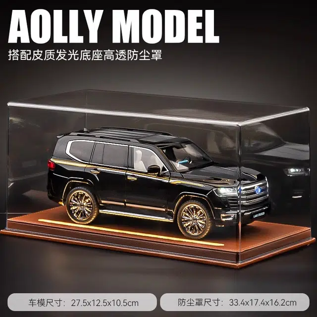 118LC300SUV