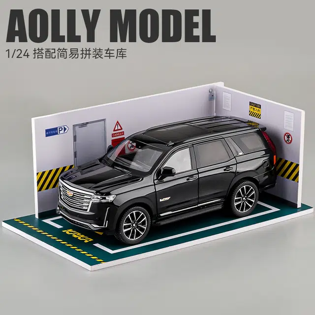 SUV124