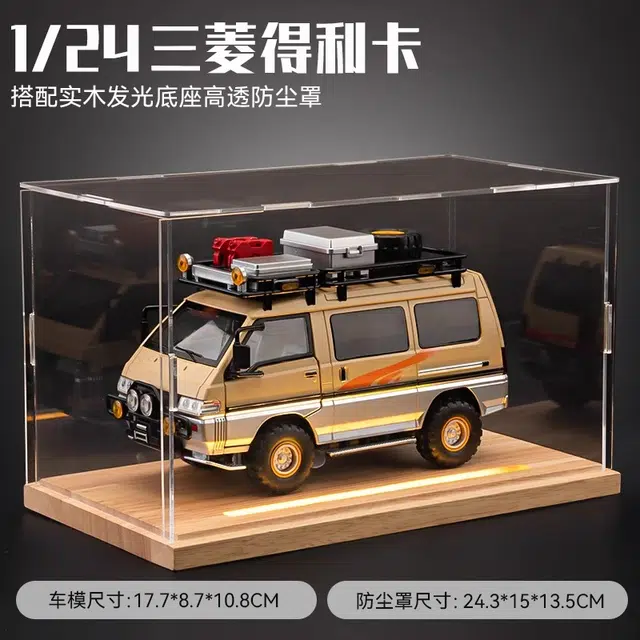 124SUV