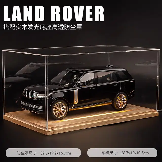 SUV118