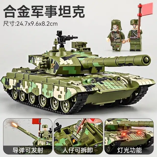 T99A