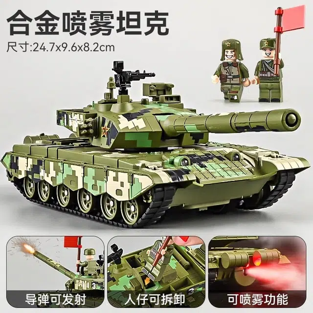 T99A