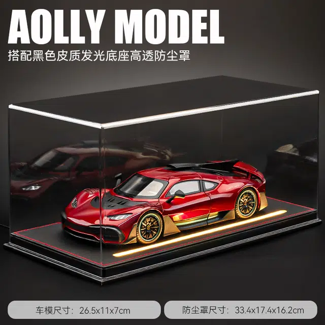 118amg one