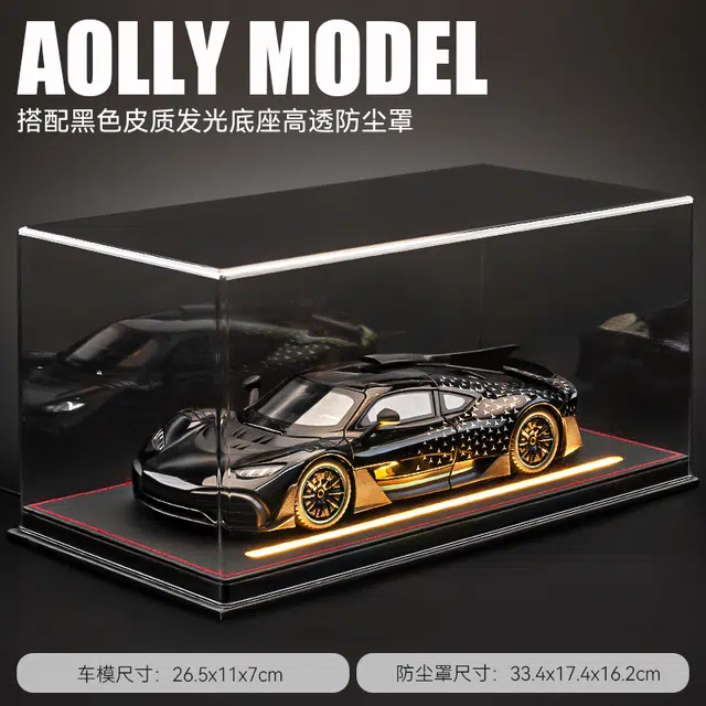 118amg one