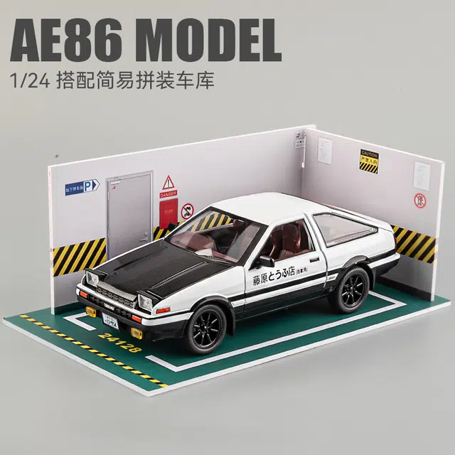 AE86124