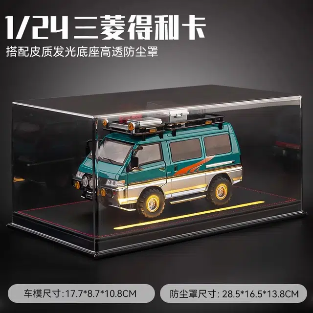 124SUV