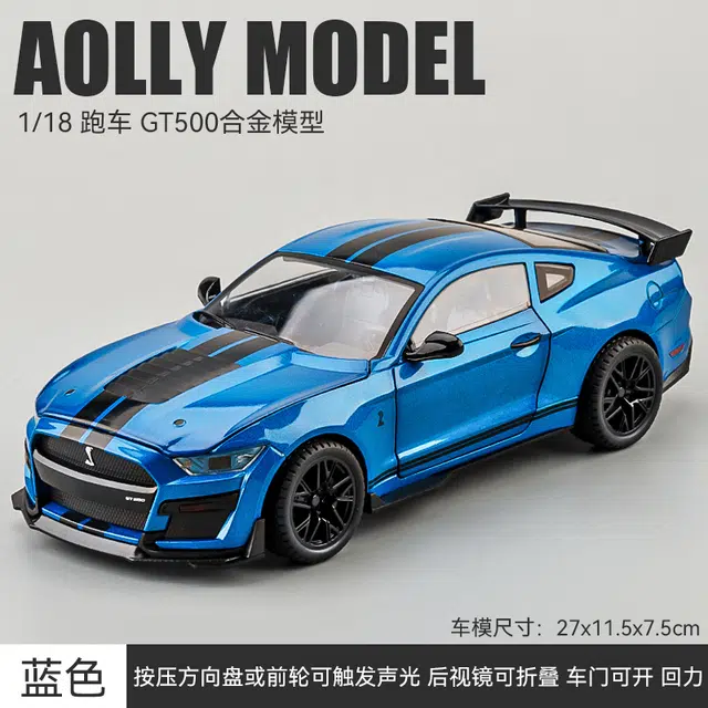 GT500118