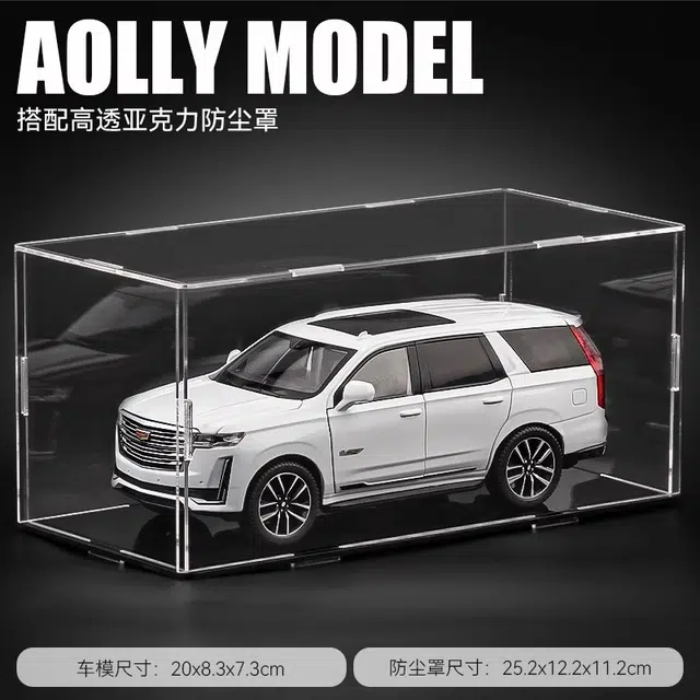 SUV124