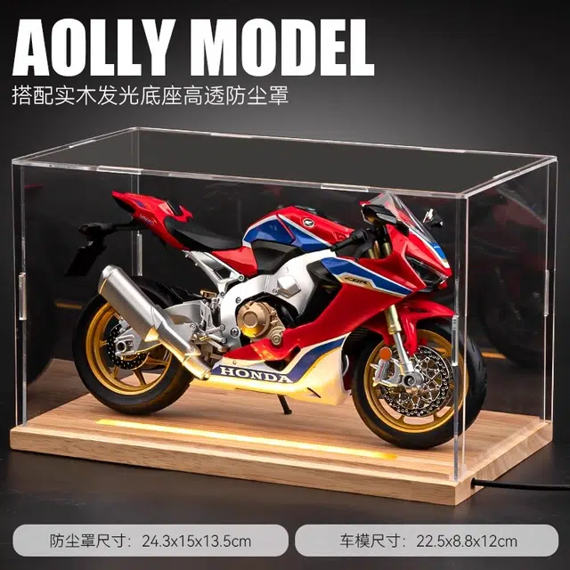 CBR1000RR