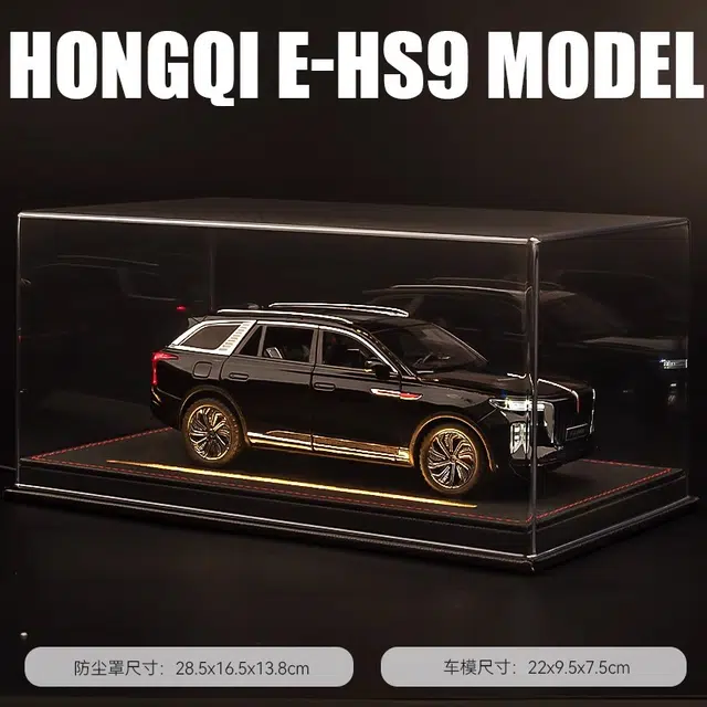 124EHS9SUV