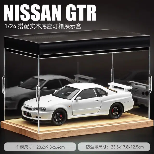 GTR R34124