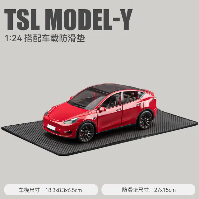124modelY