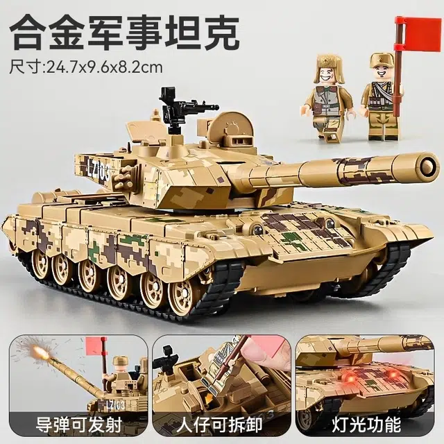 T99A