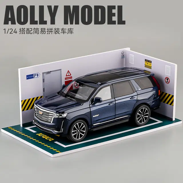 SUV124