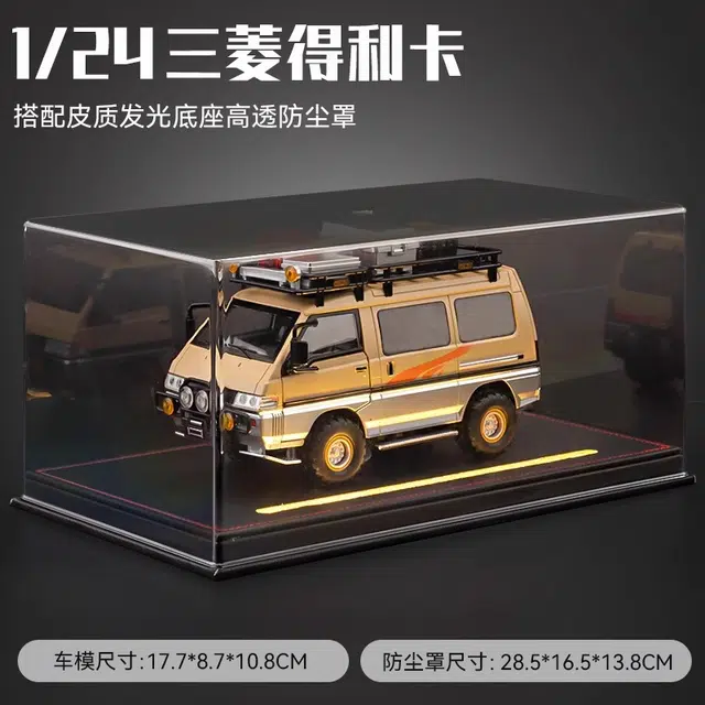 124SUV
