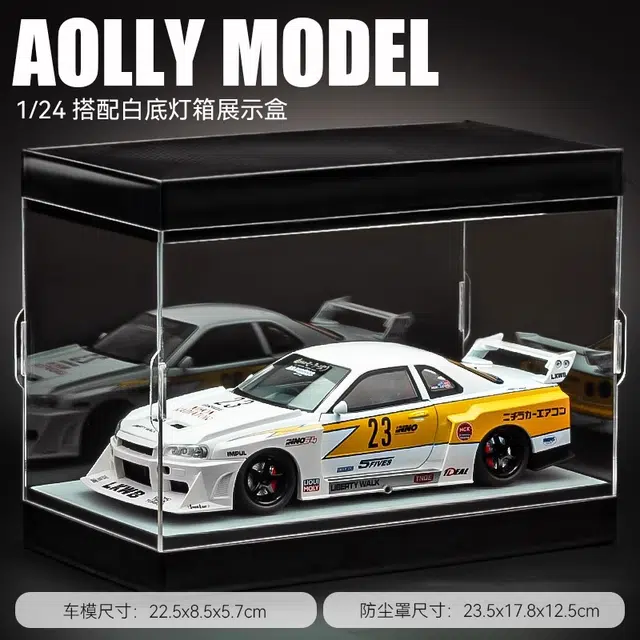 124GTR-S15