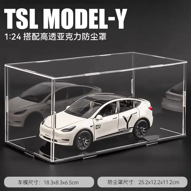 modelYSUV124