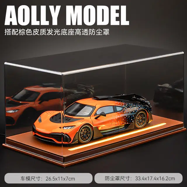 118amg one
