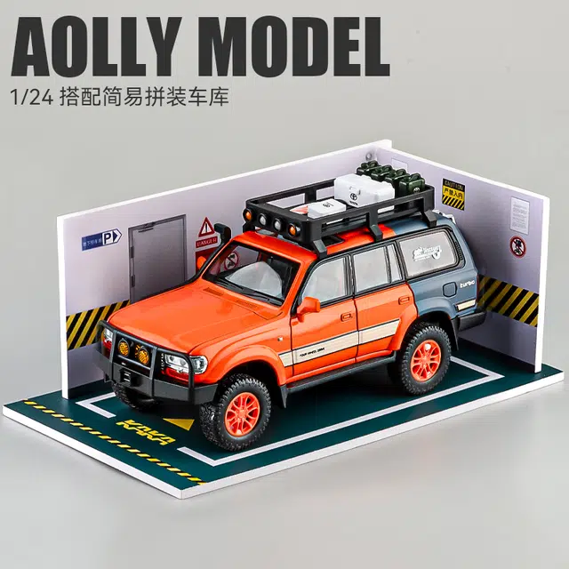 SUV124