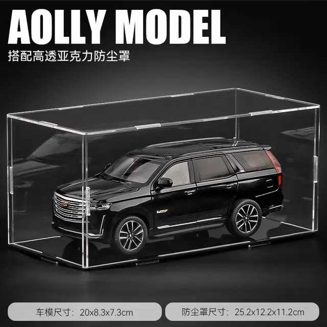 SUV124
