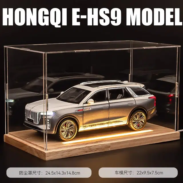 124EHS9SUV