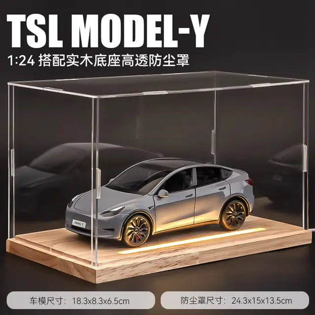 modelYSUV124