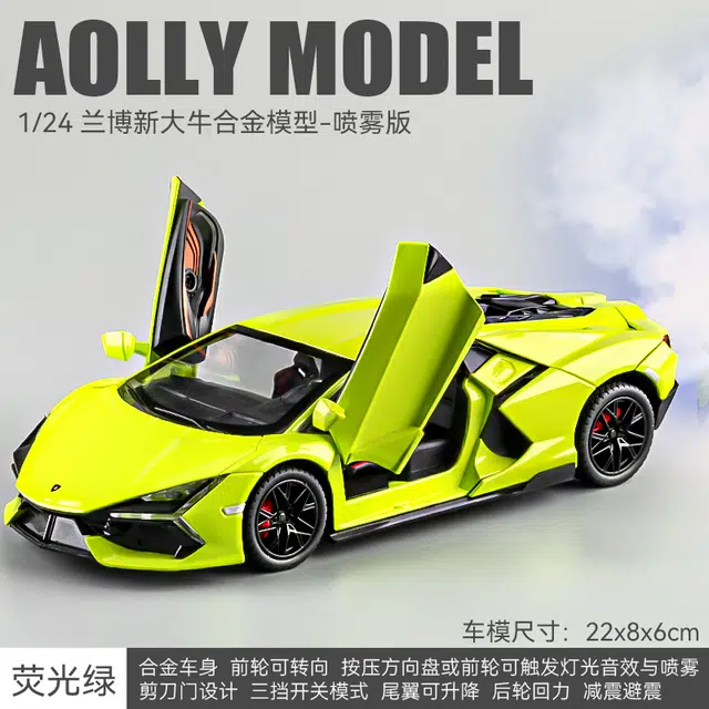 124
