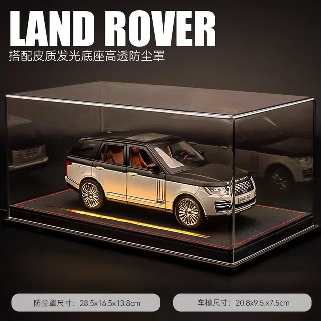 124SUV