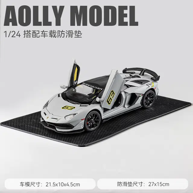 124svj63