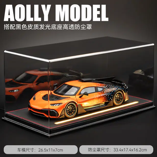 118amg one