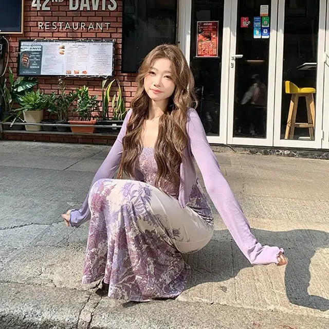 玉儿恋 纯欲风新中式气质复古碎花拼接蕾丝吊带开衫度假茶歇裙装套装 女款 紫色单品