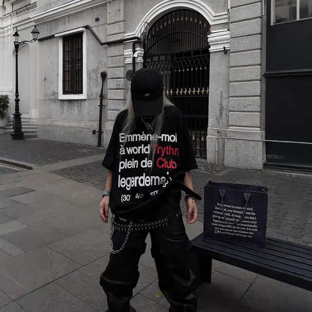 NEVER RULE vintageinsT