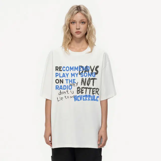 NEVER RULE T